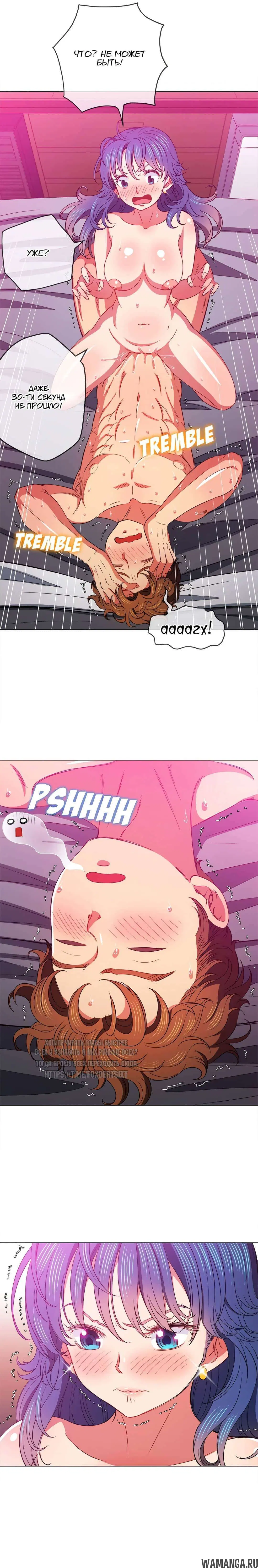 Page 16.000000000