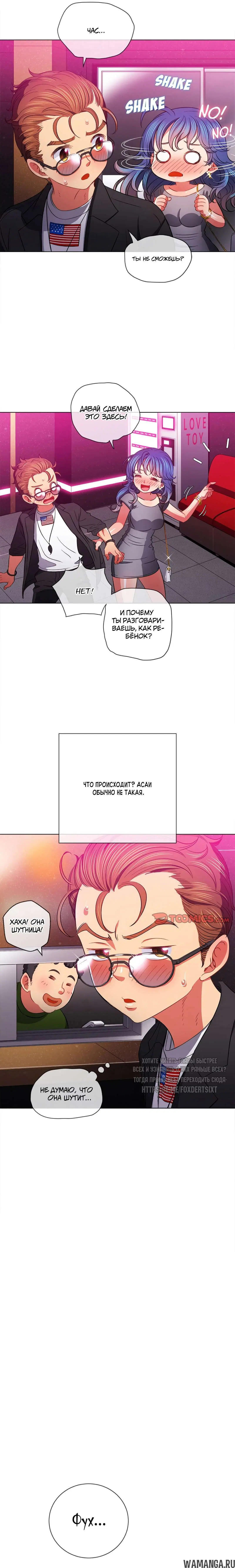 Page 16.000000000