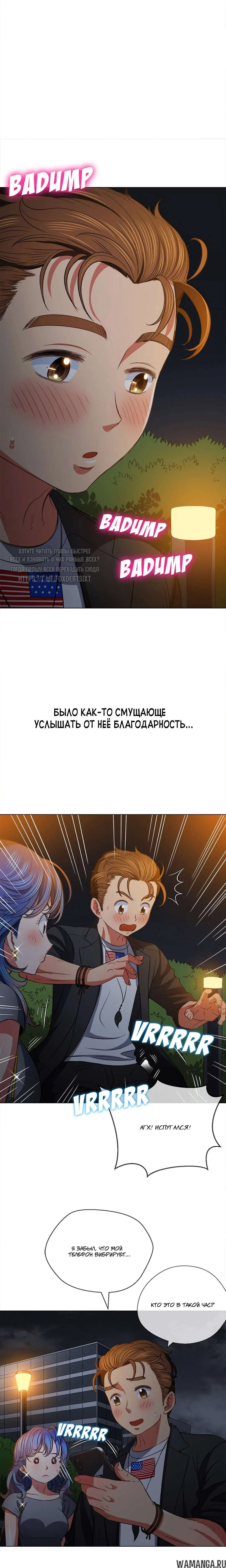 Page 16.000000000