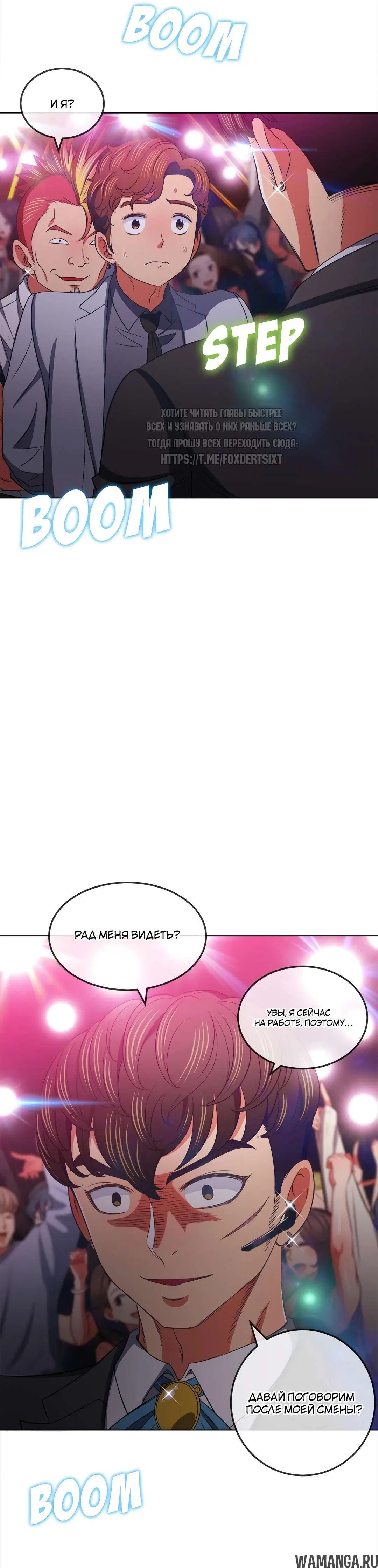 Page 16.000000000