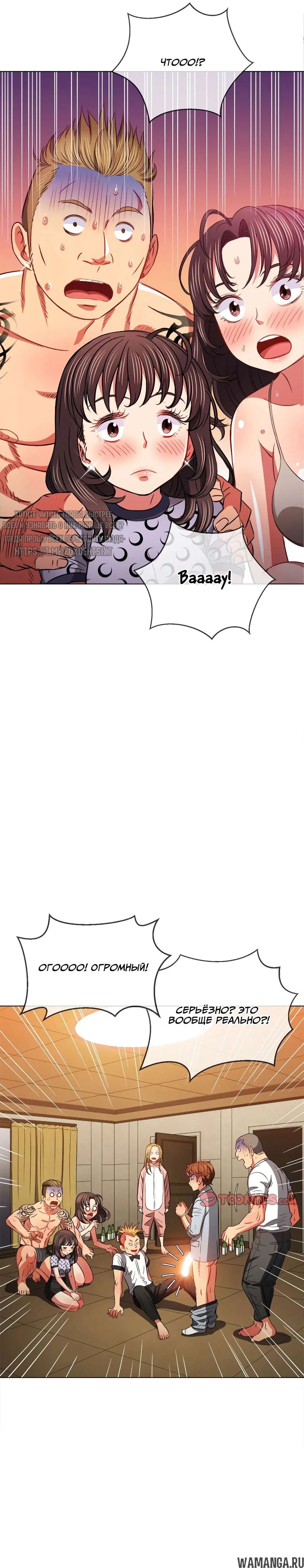 Page 16.000000000