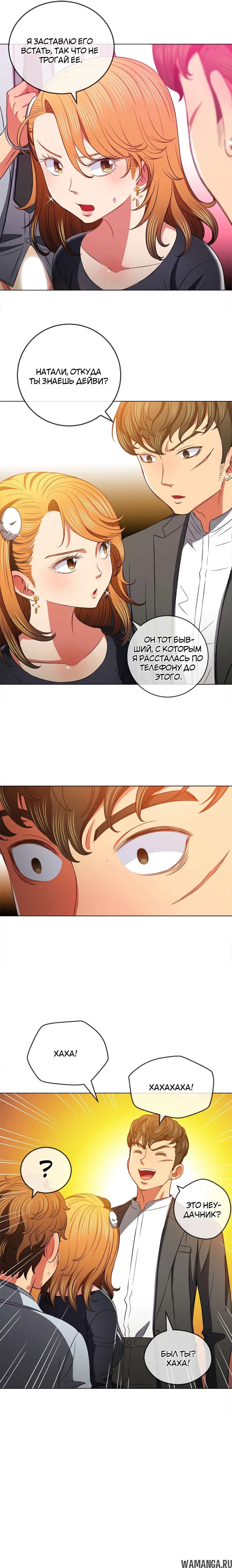 Page 16.000000000