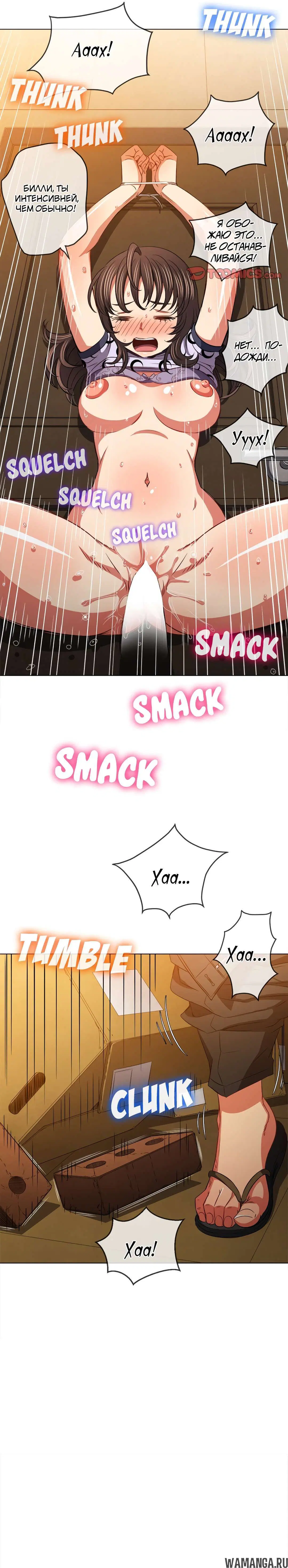 Page 16.000000000