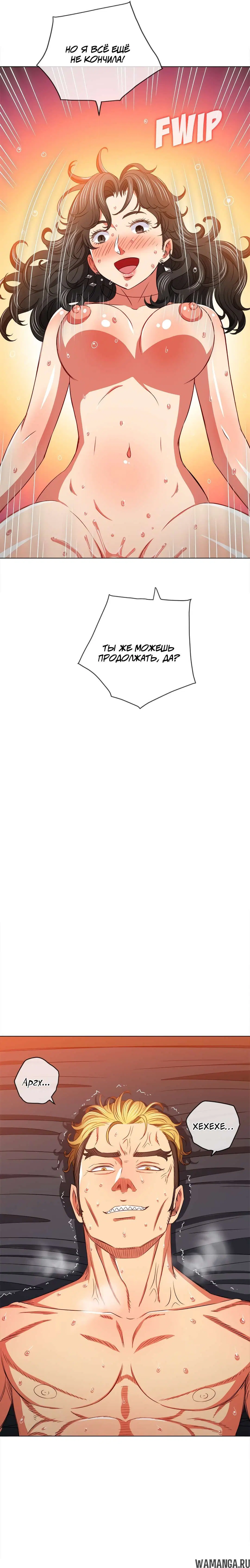 Page 16.000000000