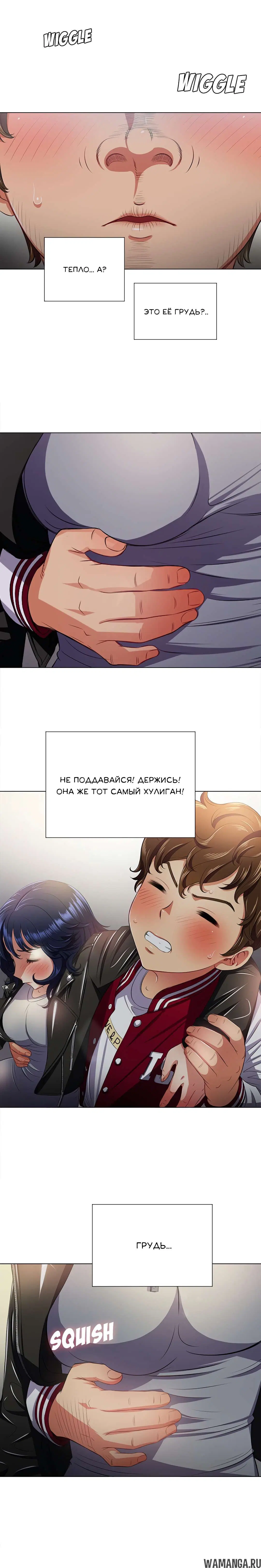 Page 16.000000000