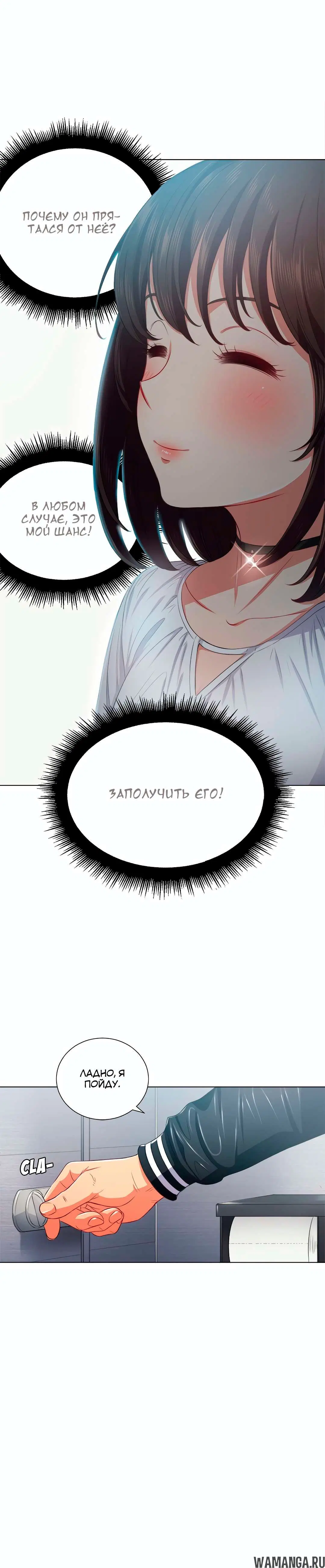 Page 16.000000000