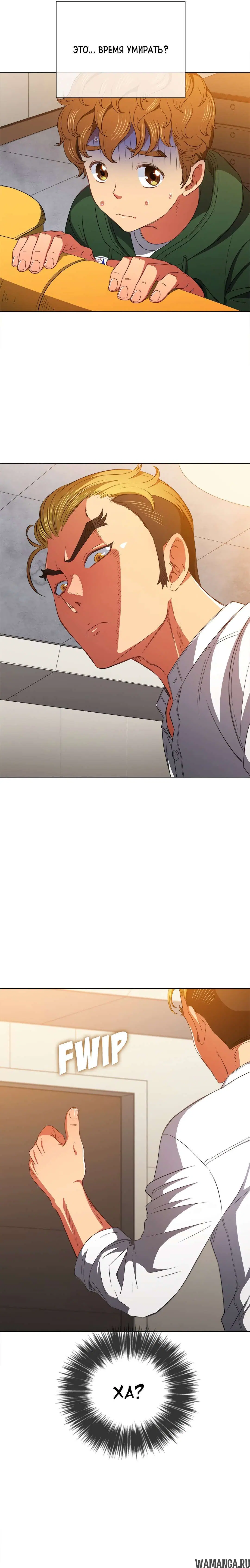 Page 16.000000000
