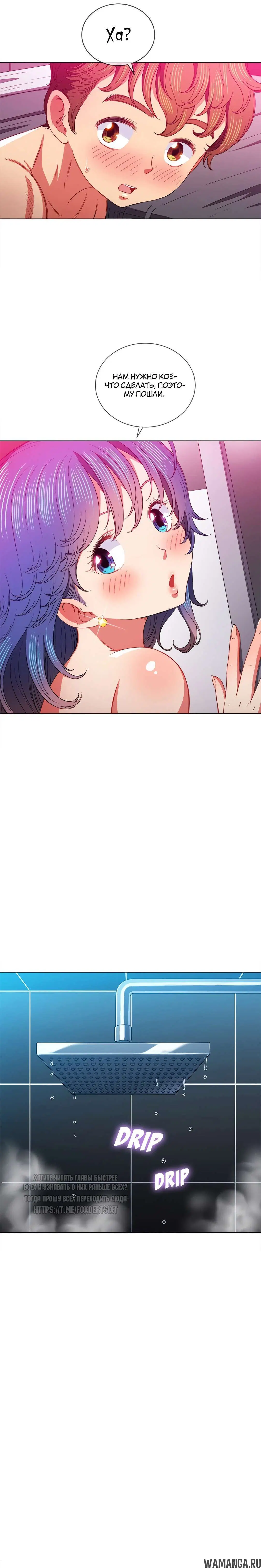 Page 16.000000000