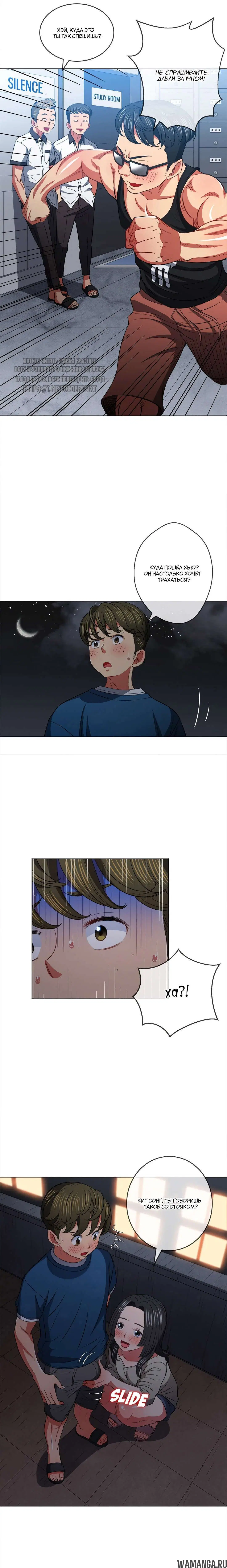 Page 16.000000000