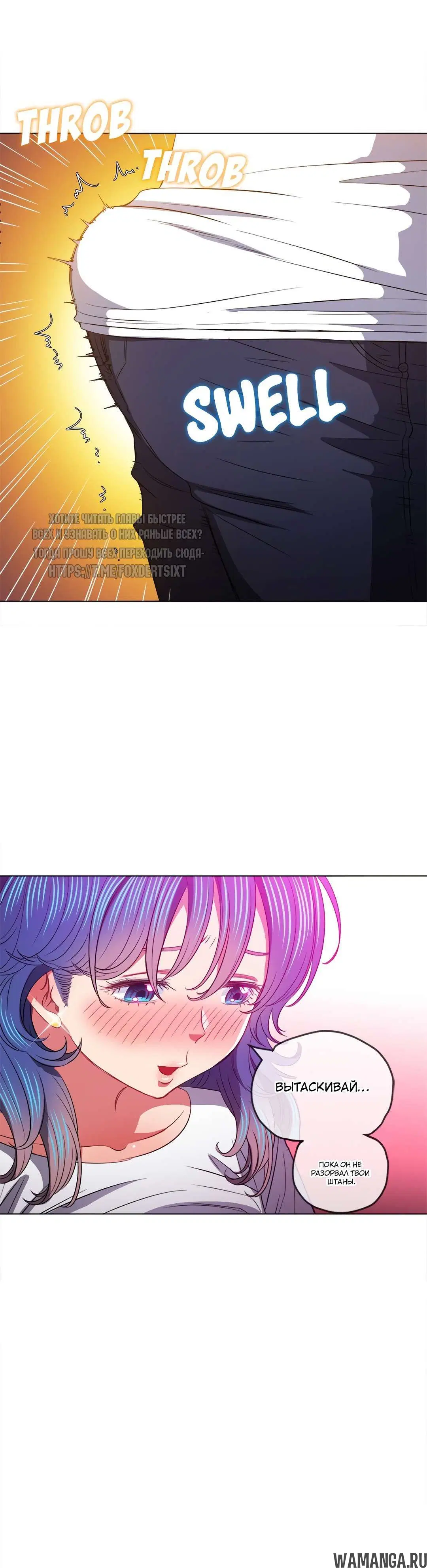 Page 16.000000000