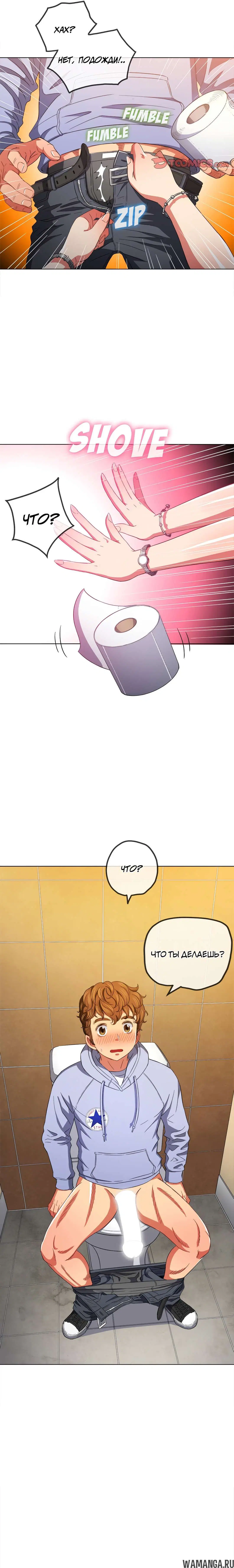 Page 16.000000000