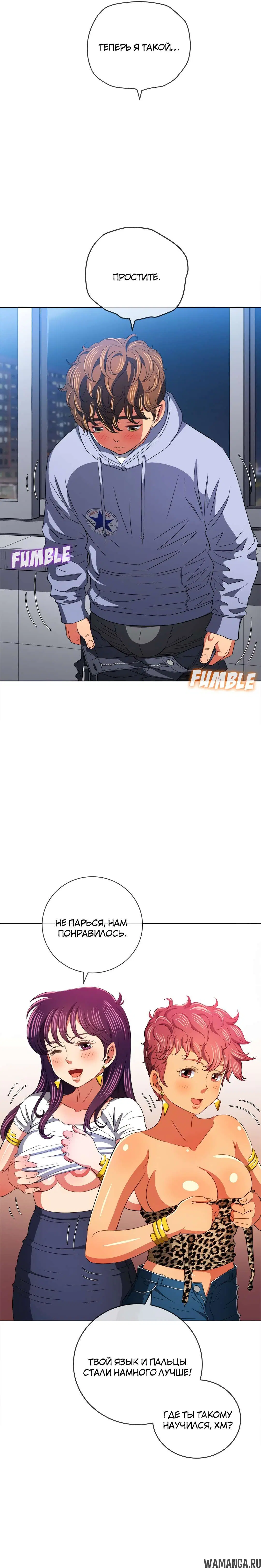 Page 16.000000000