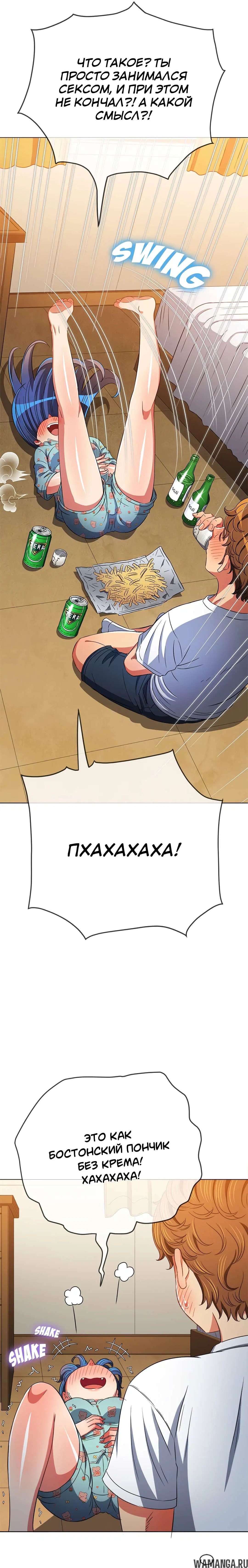 Page 16.000000000