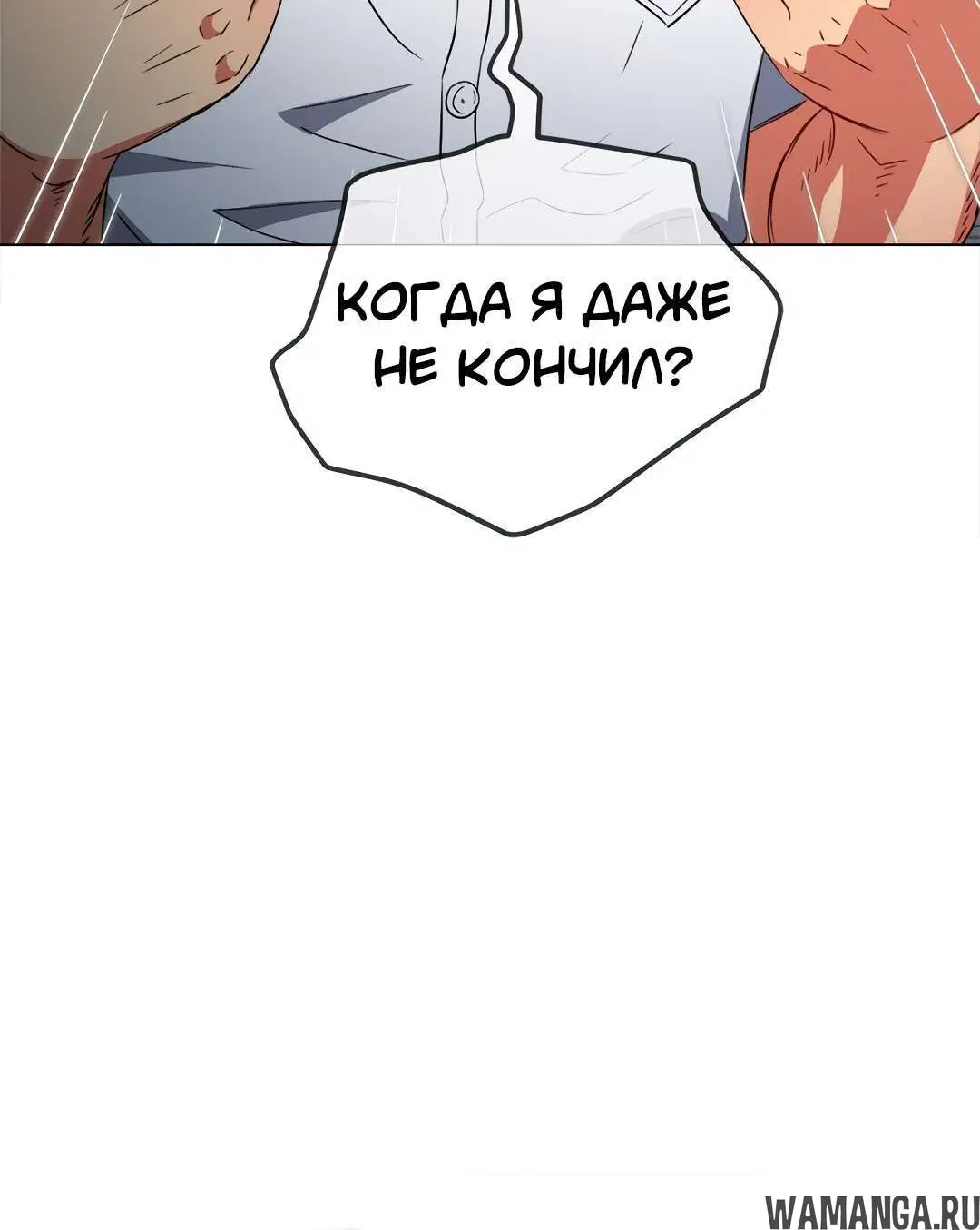 Page 16.001000000