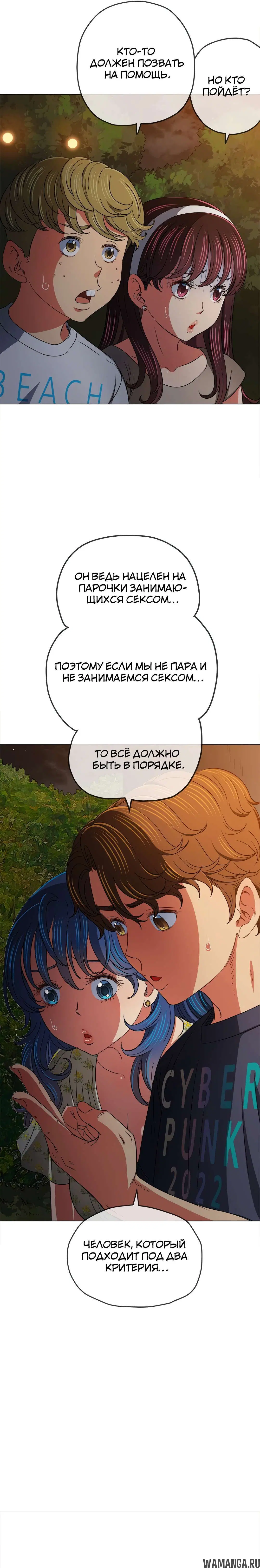 Page 16.000000000