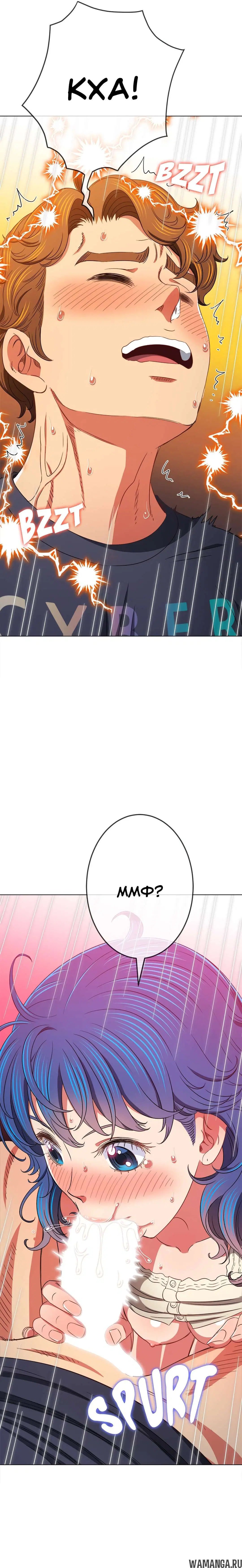 Page 16.000000000