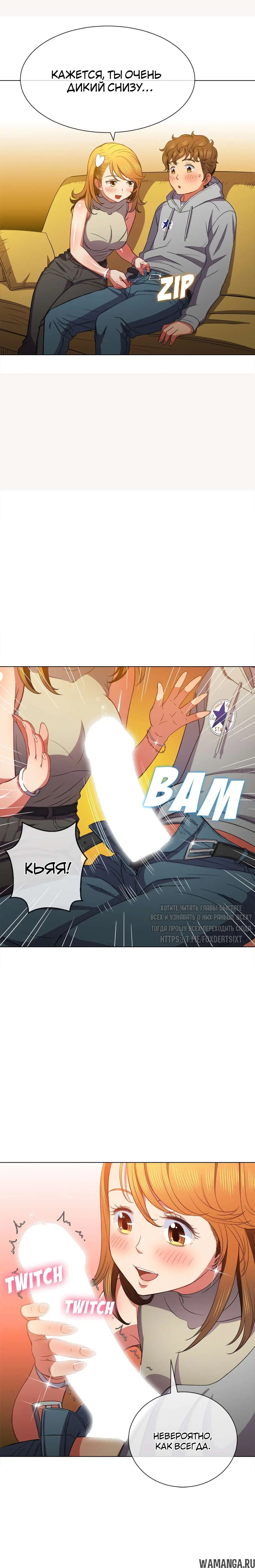 Page 17.000000000