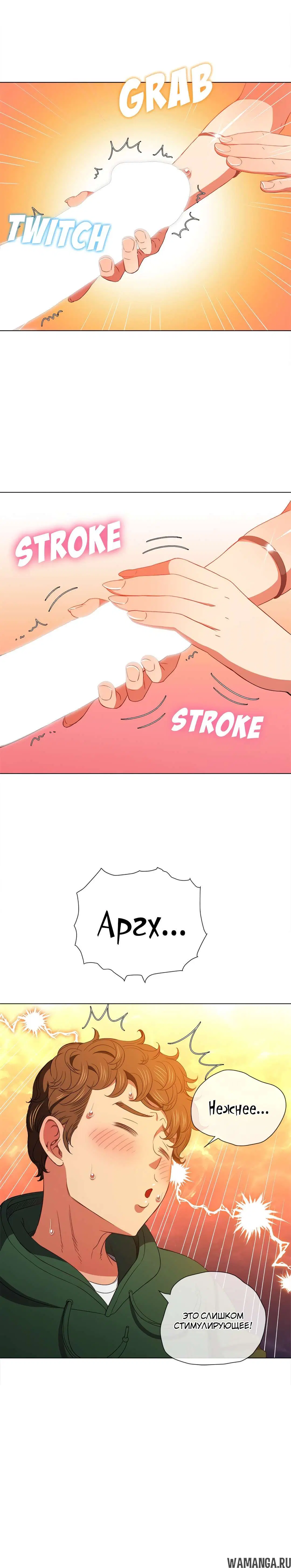 Page 17.000000000