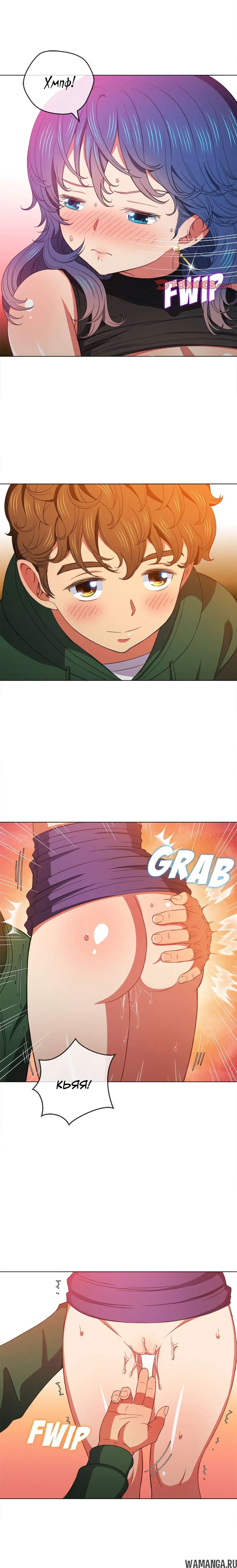 Page 17.000000000