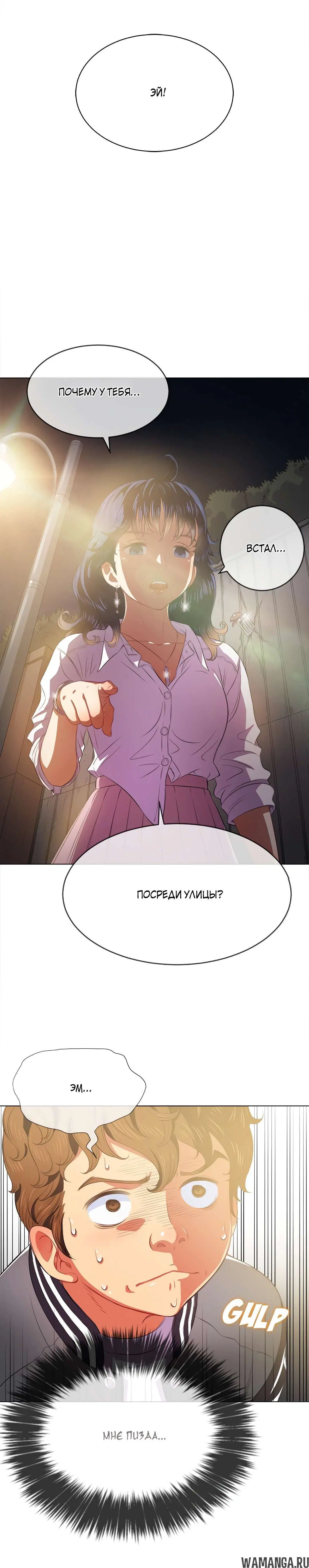 Page 17.000000000