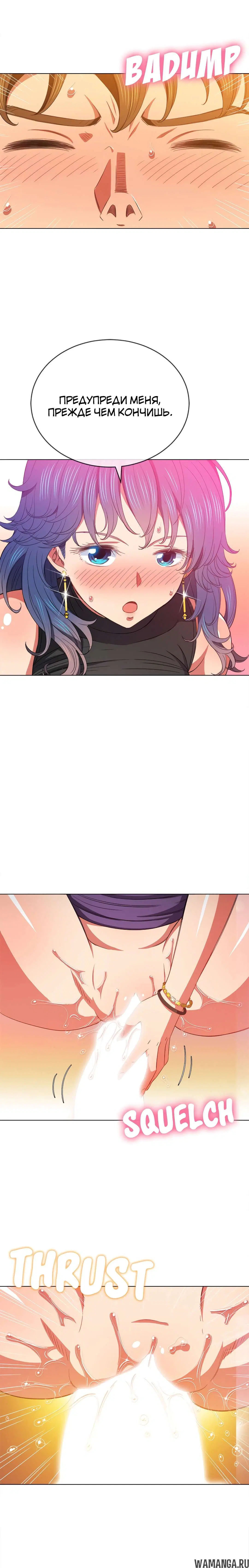Page 17.000000000
