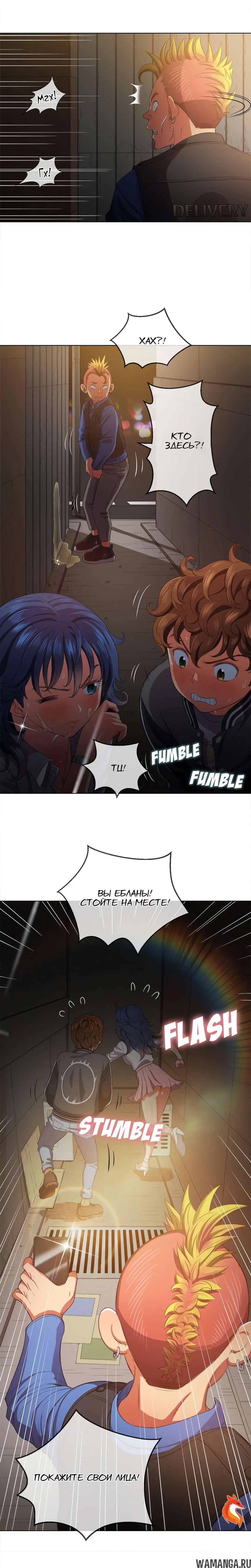 Page 17.000000000