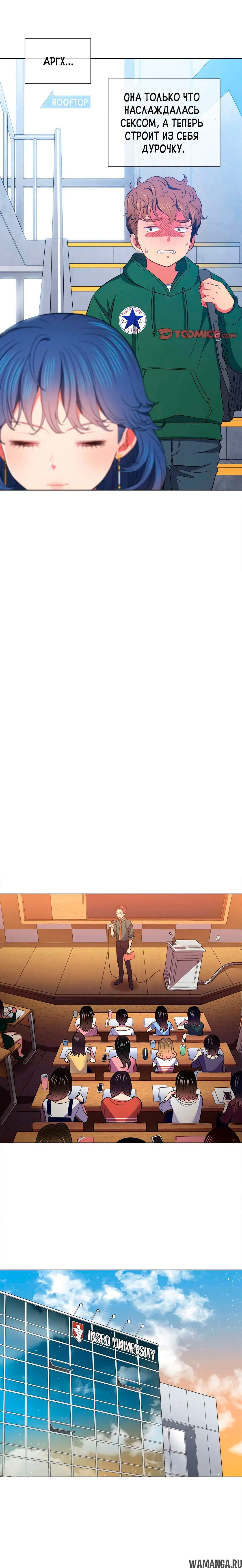 Page 17.000000000