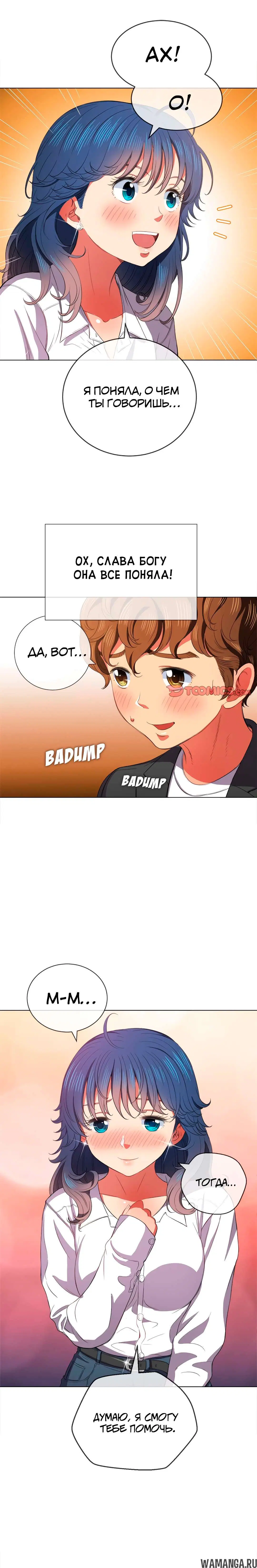 Page 17.000000000