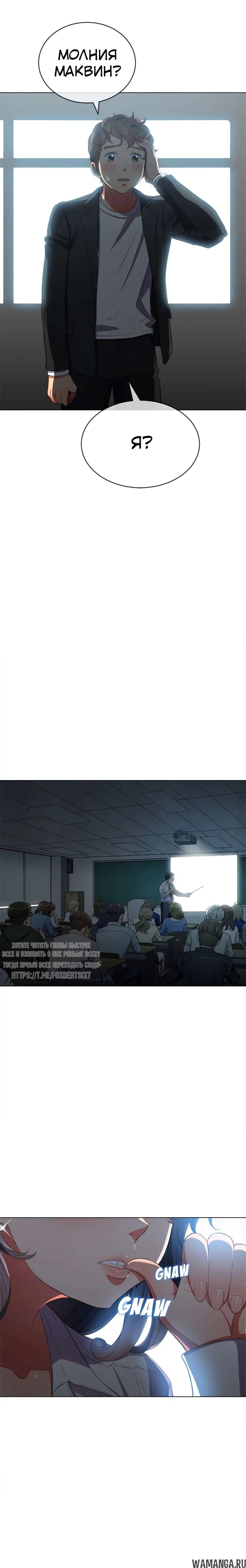 Page 17.000000000