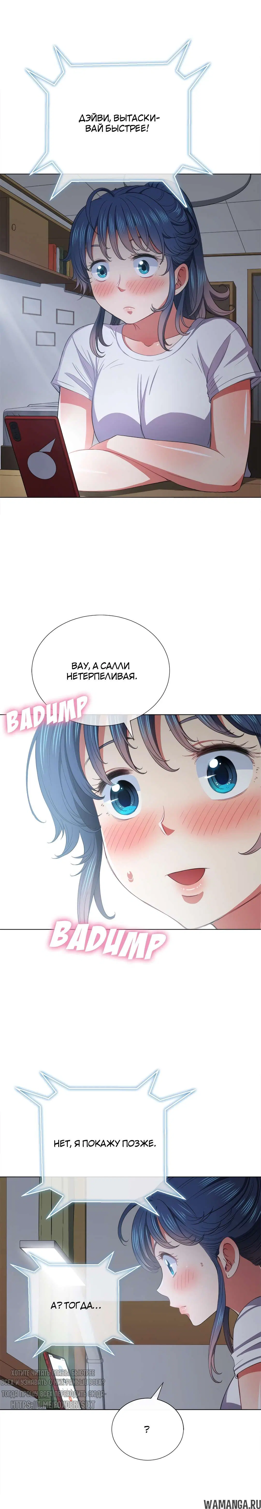 Page 17.000000000