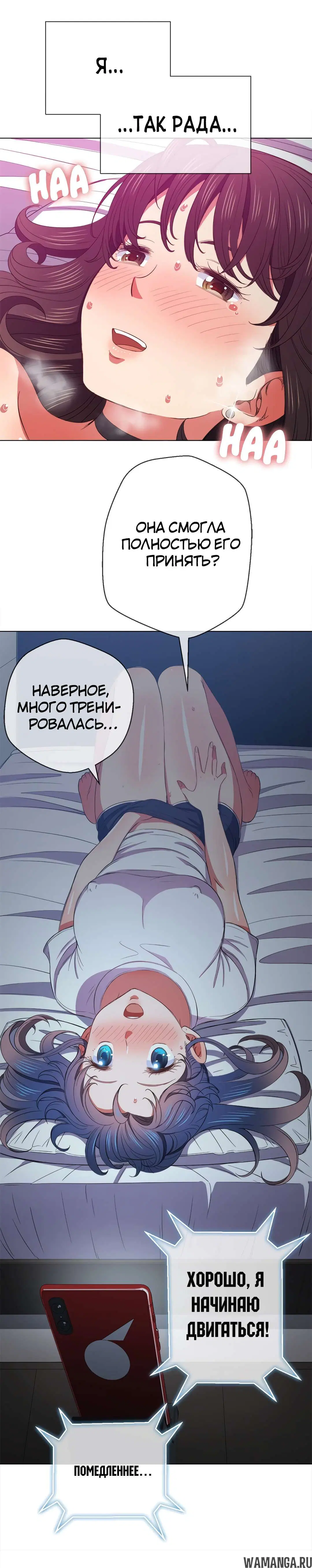 Page 17.000000000