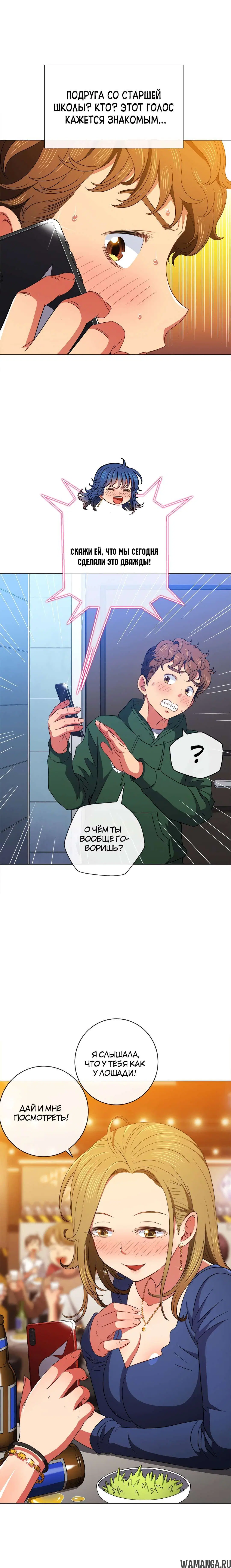Page 17.000000000