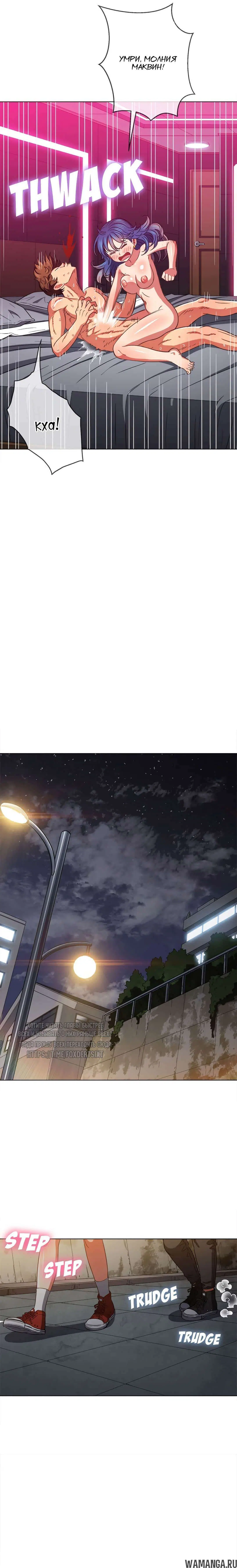 Page 17.000000000