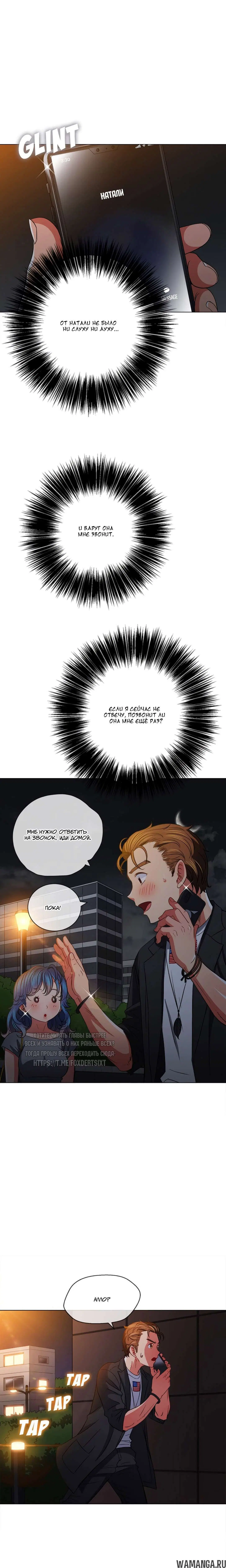 Page 17.000000000