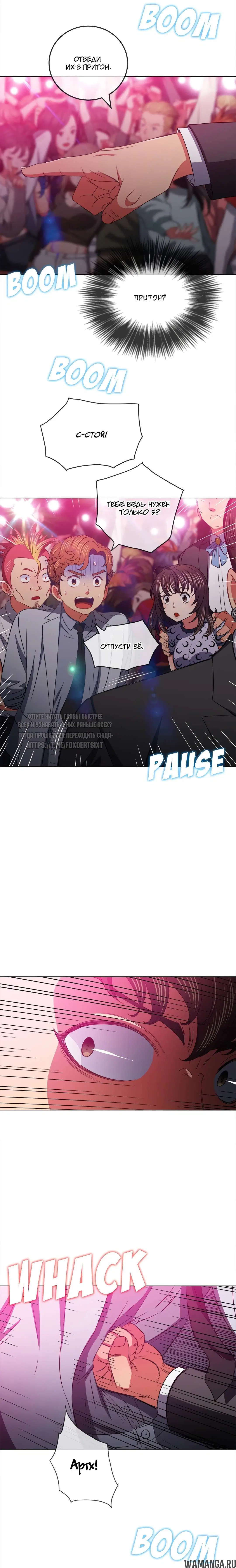 Page 17.000000000