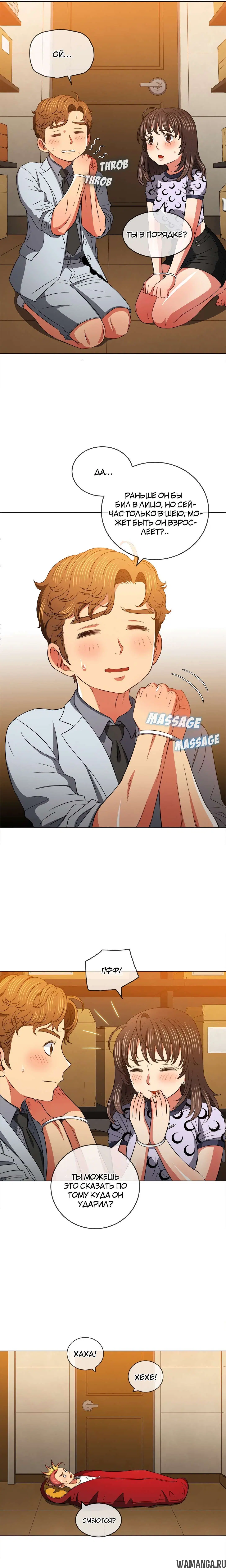 Page 17.000000000