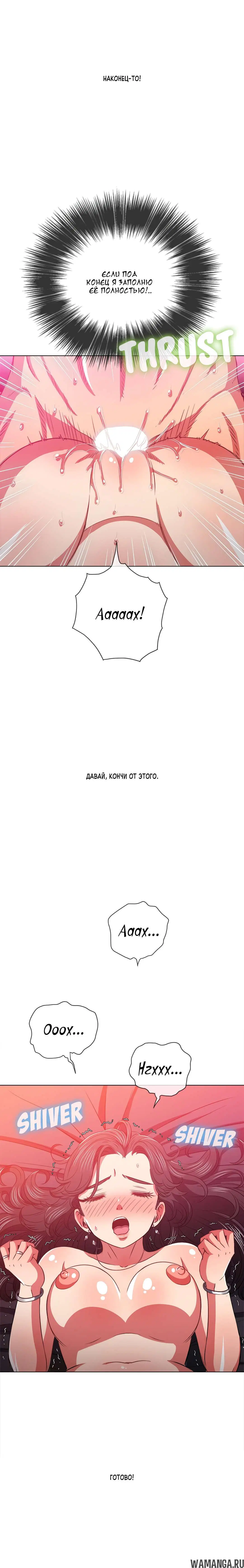 Page 17.000000000