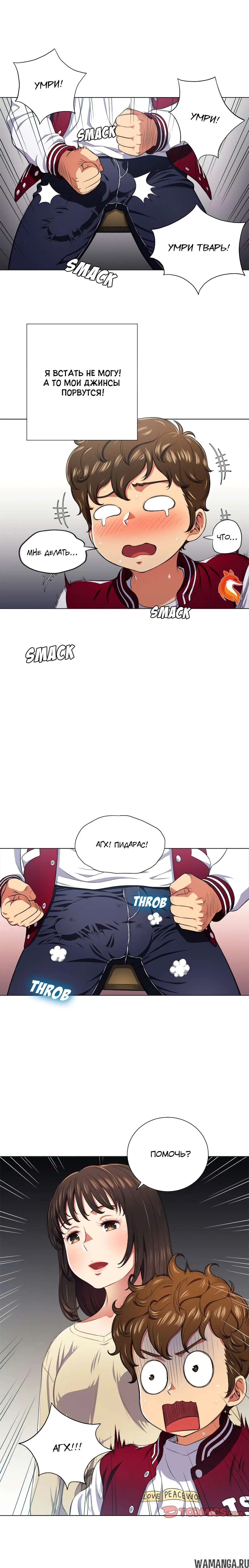 Page 17.000000000