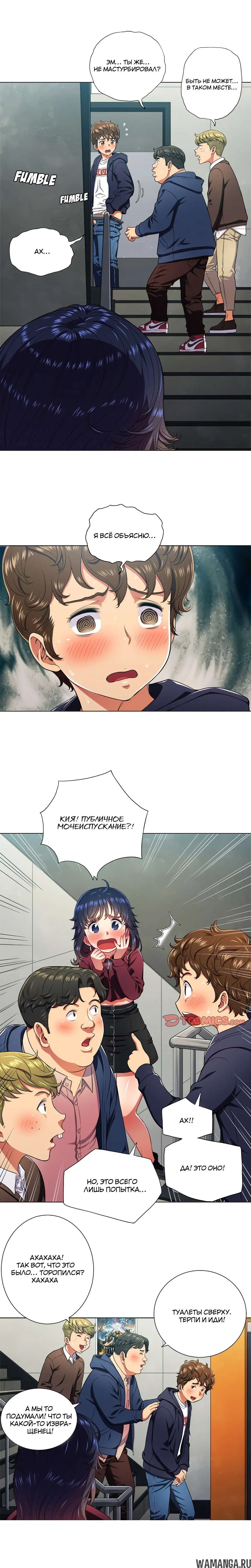 Page 17.000000000