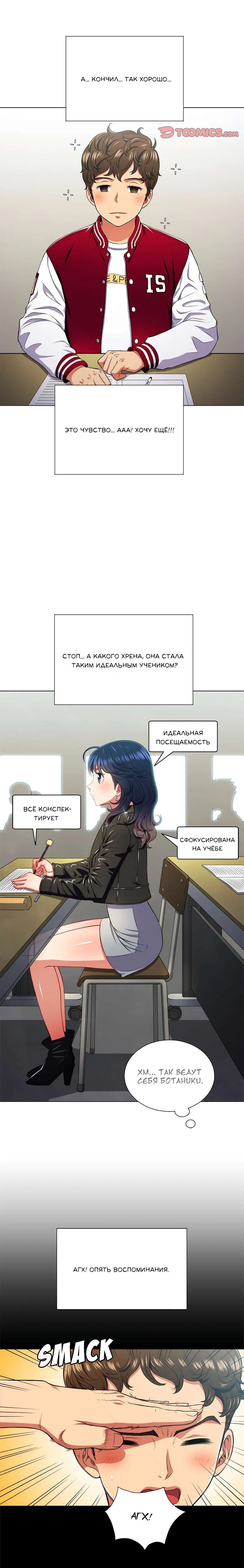 Page 17.000000000