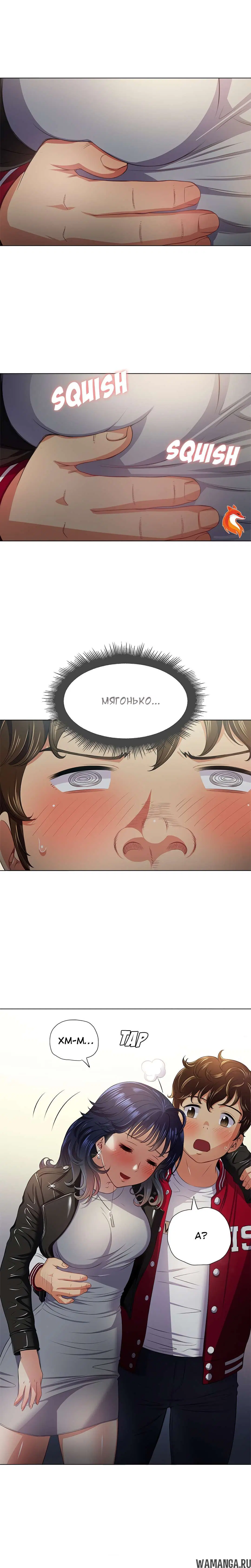 Page 17.000000000