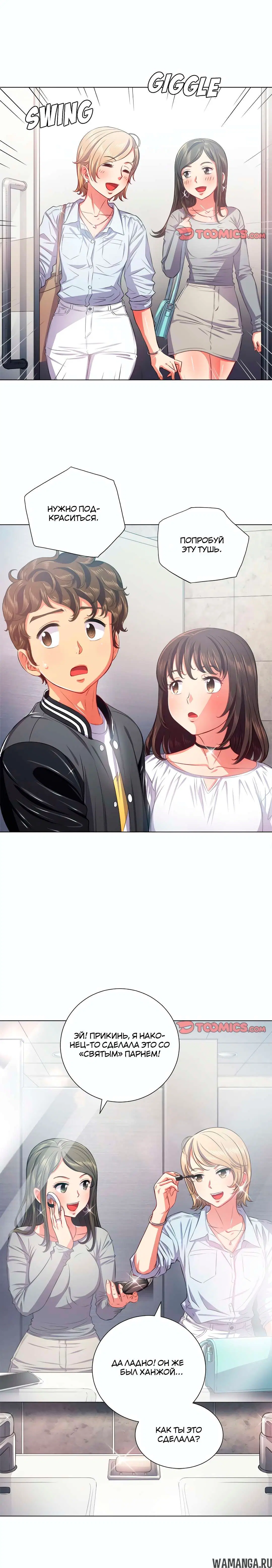 Page 17.000000000