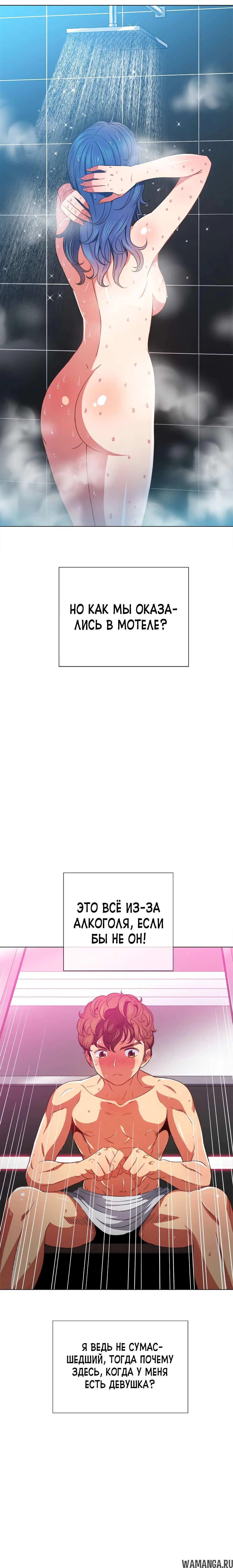 Page 17.000000000