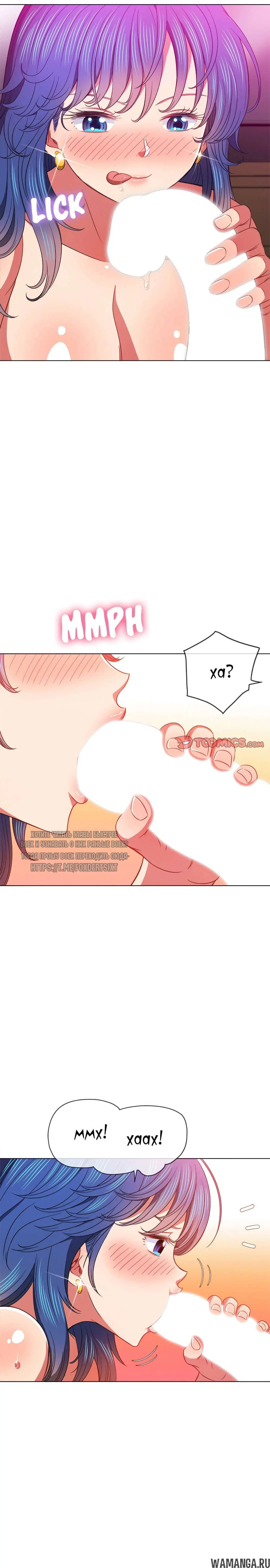 Page 17.000000000
