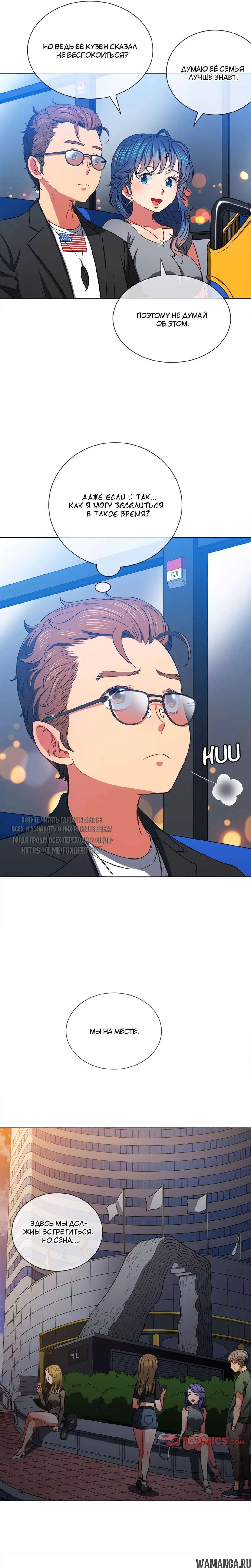Page 17.000000000