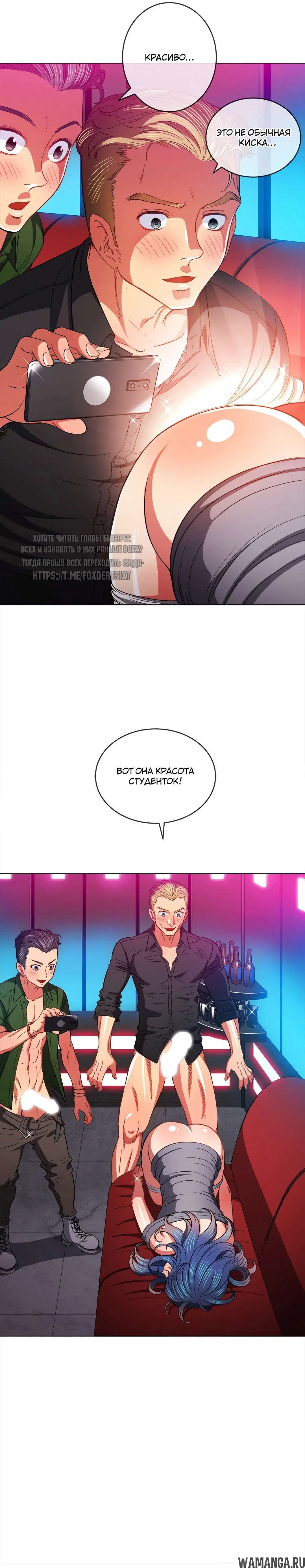 Page 17.000000000