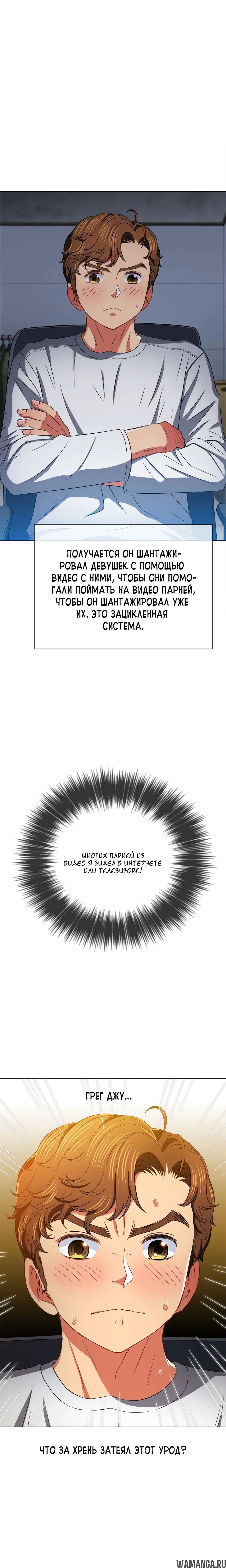 Page 17.000000000