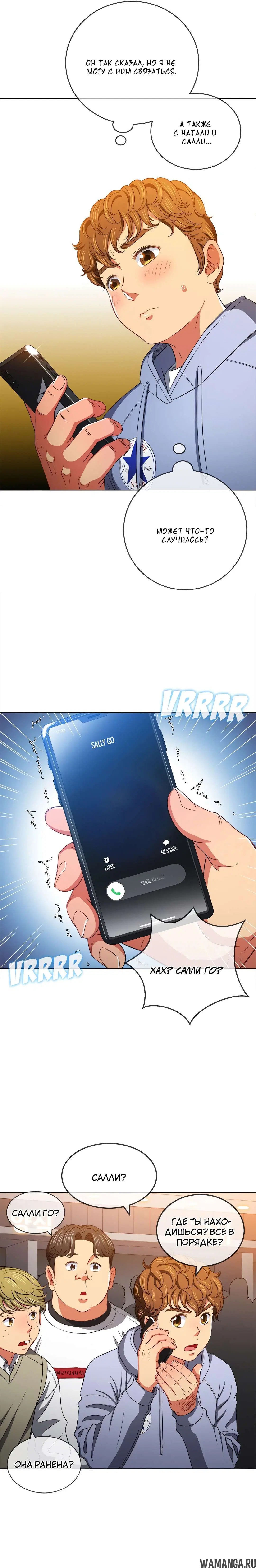 Page 17.000000000