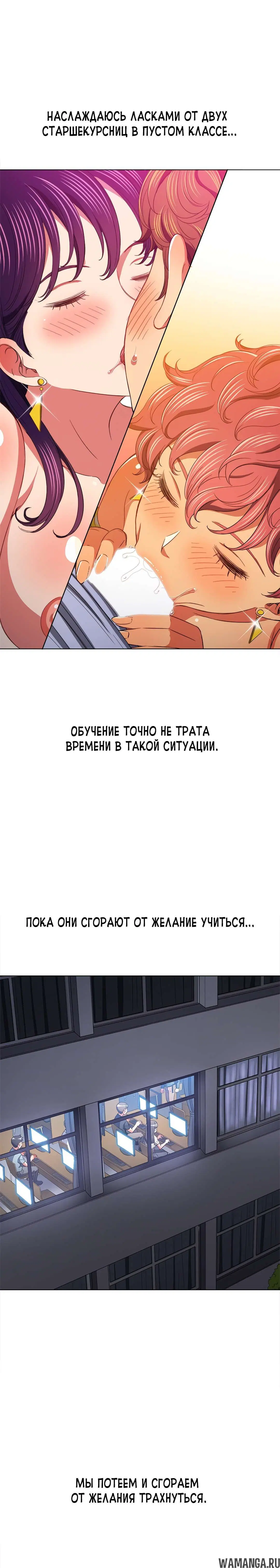 Page 17.000000000