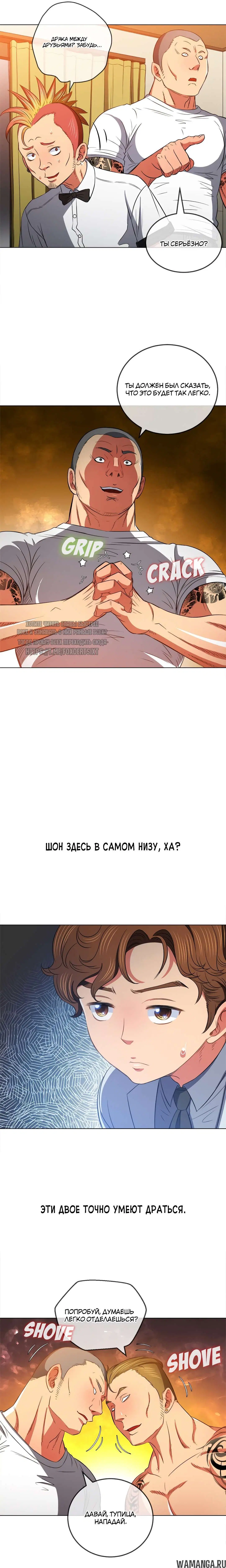 Page 17.000000000